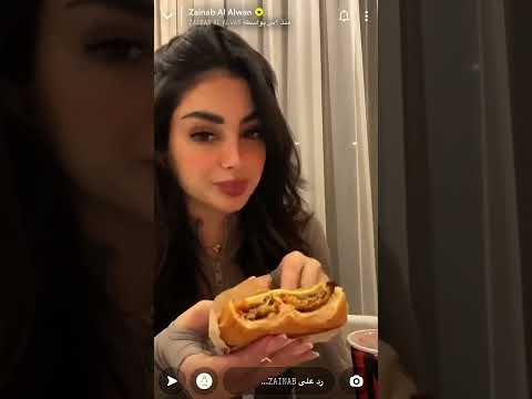إعلان زينب العلوان لمطعم برغر يشهييي