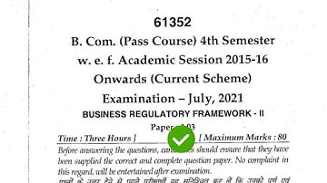 Mdu BCom Pass 4th Sem BRF Question Paper  2021