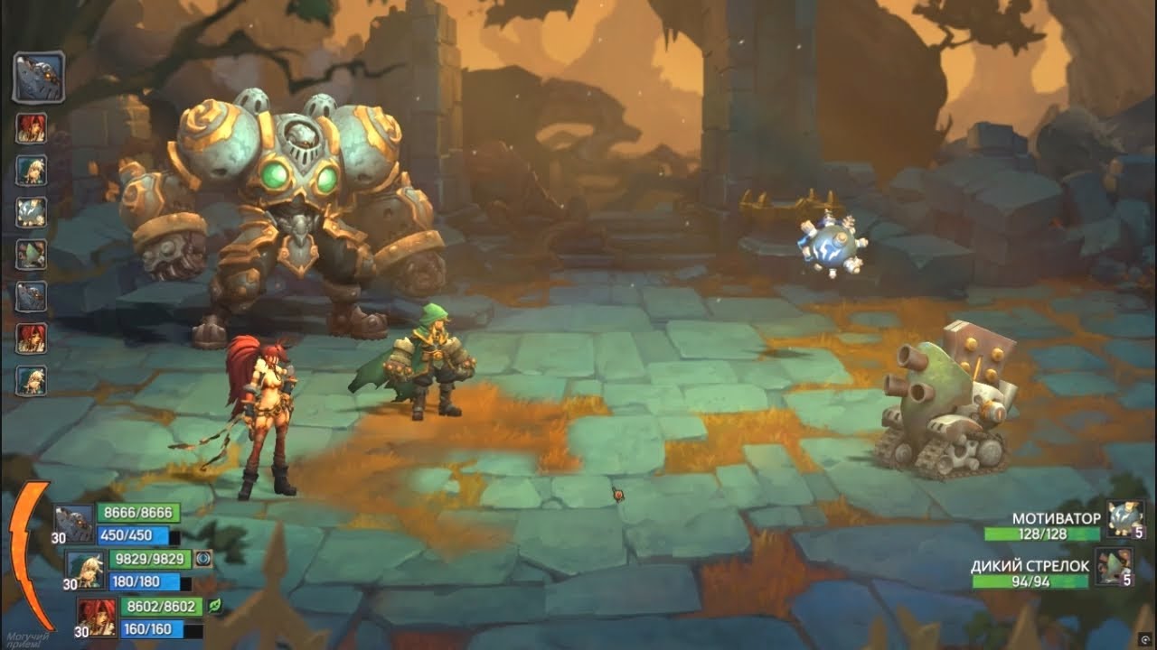 Battle Chasers: Nightwar #46