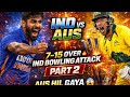 Real cricket game #INDvsAUS Aggressive boling attack indian bowlers #cricket 