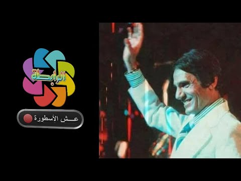 عبد الحليم حافظ كامل الأوصاف حفل  يونيو  بسينما قصر النيل بأداء رائع نادر جدا