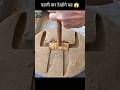गजब की Manufacturing! 😱#shorts #viral #facts !!