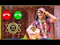 New Gujarati Ringtone || Rashiyo Rupalo Rang Reliyo Instrumental Ringtone