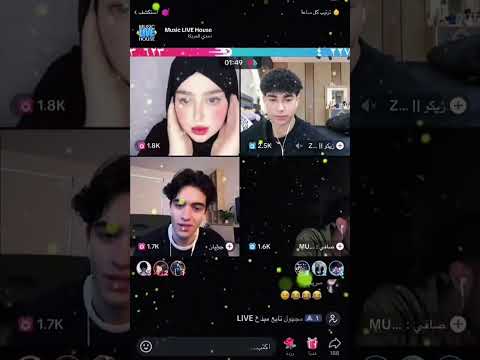 عركه زيكو وبنين زيكو بارق صافي بث لايفات المشاهير بثوث تيكتوك مشاهير تيك توك بثوث مشاهير