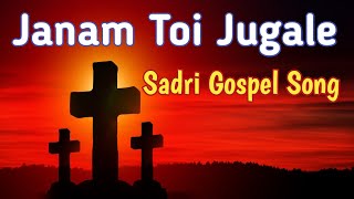 Video thumbnail of "Janam Toi Jugale Sadri gospel song parfomence by singer bro Probhat Sanga"