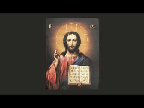 Акафист Иисусу Сладчайшему