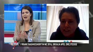 Ekzekutimi i ish-policit, bashkëshortja zbulon të pathënat e krimit:E nxorën në pritë për 2500 euro screenshot 4