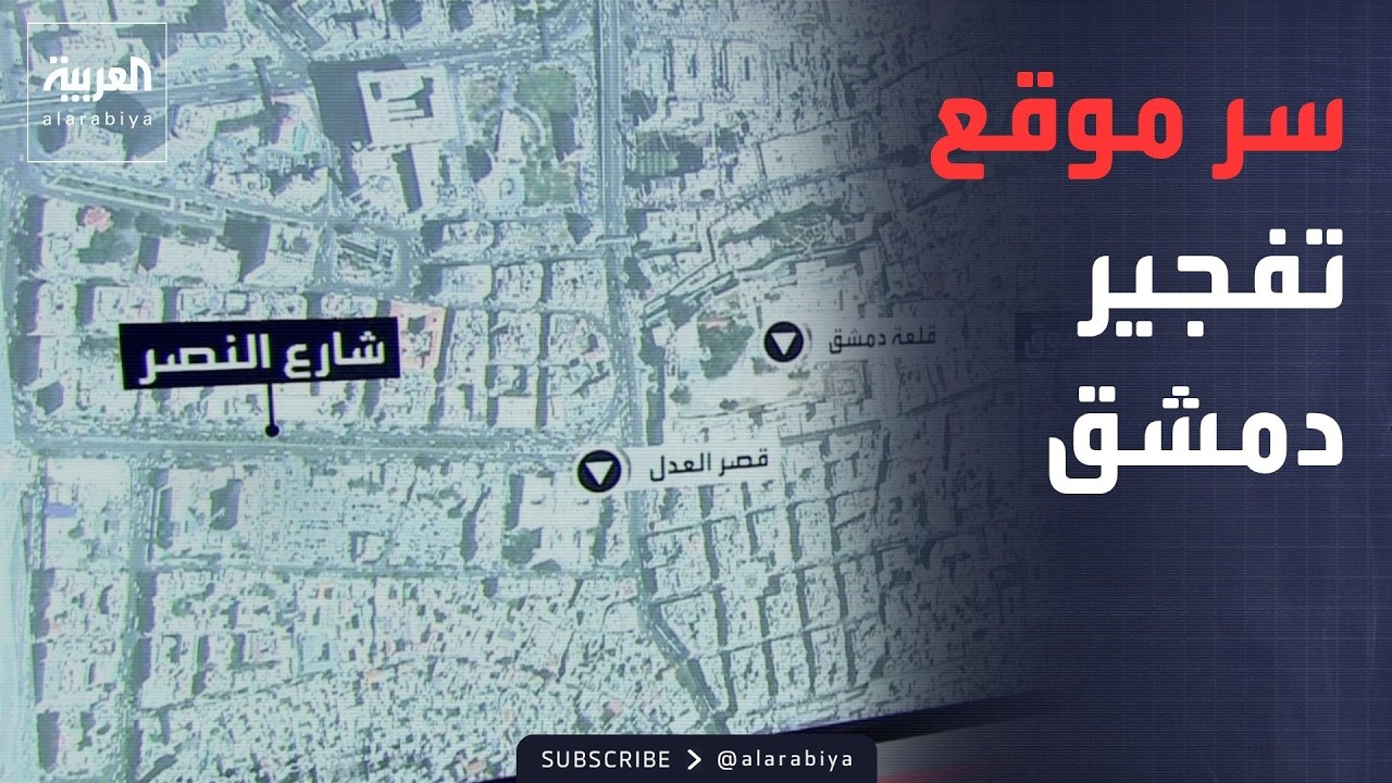 ������ ������ | -���� ����-.. ���� ��� ������ ����
 - نشر قبل 18 دقيقة