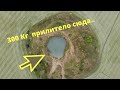 Показываю место падения Стерлитамакского МЕТЕОРИТА /  Бирюзовое Озеро во всей Красе