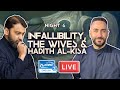 6 infallibility the wives  hadith alkisa  sayed ammar nakshawani  holy ramadan 20241445