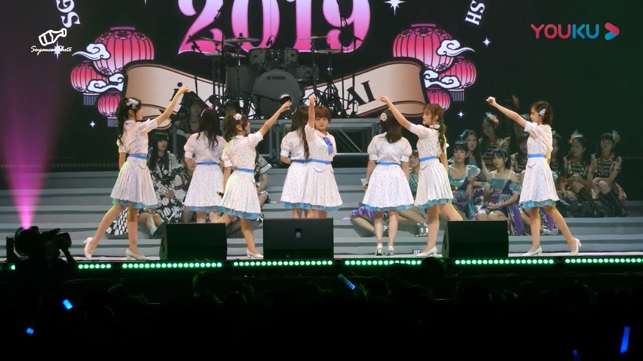 MNL48 @ Asia Festival Shanghai 2019