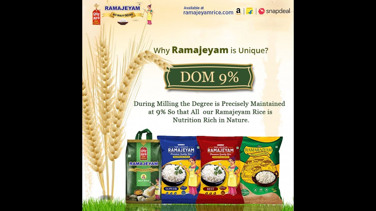 Why RMJ Ramajeyam Rice ? - YouTube