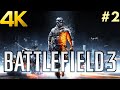 BATTLEFIELD 3 4K PC Gameplay Walkthrough #2 - Operation Swordbreaker