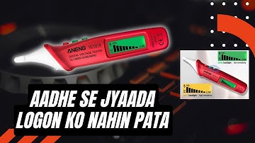 Touchless Voltage Detector | Multifunctional AC Non Contact Voltage Tester Pen