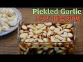 [Pickled Garlic]아주 쉬운 초간단 마늘장아찌