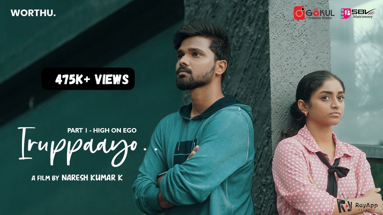 Tamil Love Short Film 2020 