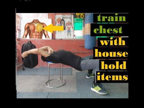 How To Train Chest With House Hold Items(हिंदी मे ) video phone beyonce mp3