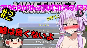 東方アニメエロ Youtube