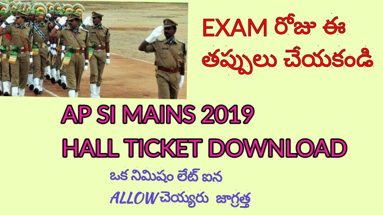 ap-si-mains-exam-details-2019-ap-si-final-exam-details-2019-slprb