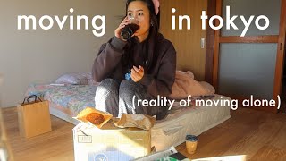 Moving into my first apartment in Tokyo | tour, unboxing, settling in