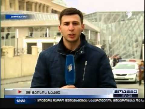 26 მაისის მოვლენებზე - დაცვის მხარის დასკნითი სიტყვა  (მოამბე)