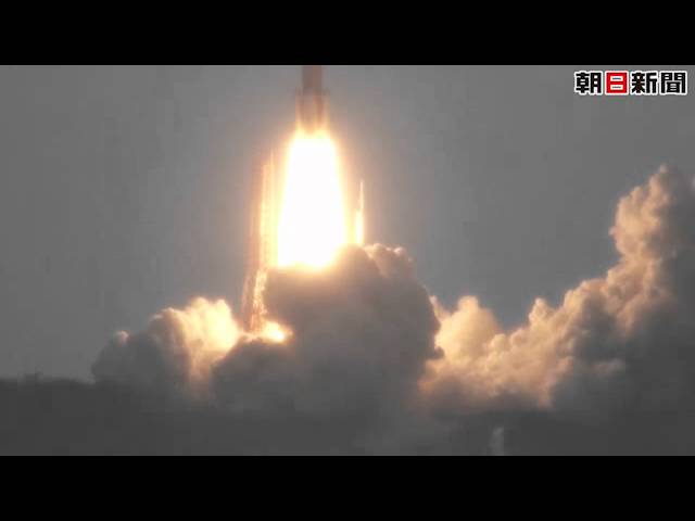 H2Bロケット3号機、打ち上げ成功 - YouTube