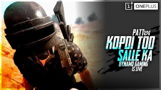 PUBG MOBILE LIVE WITH DYNAMO | LET'S PLAY TOGETHER | SUBSCRIBE & JOIN ME
