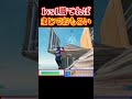 もっと勝てるように練習します！【フォートナイト/FORTNITE】