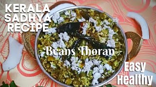 Beans Thoran Curry Kerala Sadhya Recipe