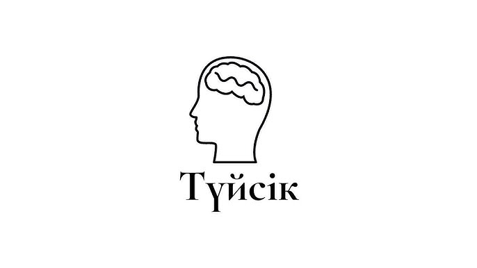 Ол губернаторды ұрады