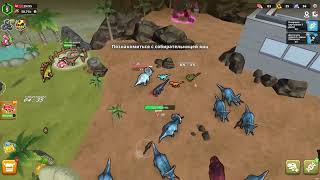 ⚡️ Dinosaur Universe: RESOURCE FARM! 🐐 "Find Goats" Event + Evolution #2 screenshot 5