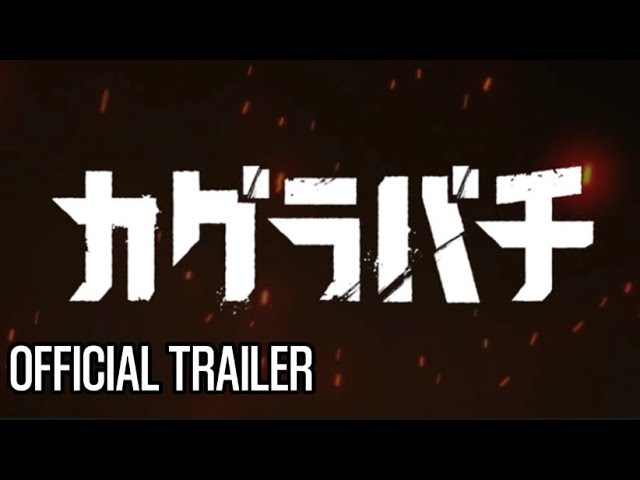 Studio MAPPA's Original Anime Bucchigiri Gets Trailer Unleashing a