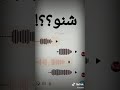 الدكتور البيطري