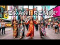 Şexani | KURDISH DANCE REMIX (New York)