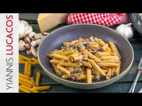 Βίντεο: Πώς να μαγειρέψετε μακαρόνια με μανιτάρια και ζαμπόν