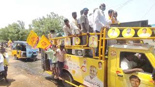 చనుగొండ్ల గ్రామంలో  TDP విష్ణువర్ధన్ రెడ్డిMP అభ్యర్థి నాగరాజు MLA అభ్యర్థి బొగ్గుల దస్తగిరి