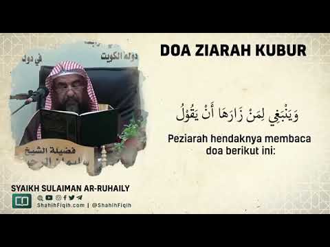 DOA ZIARAH KUBUR