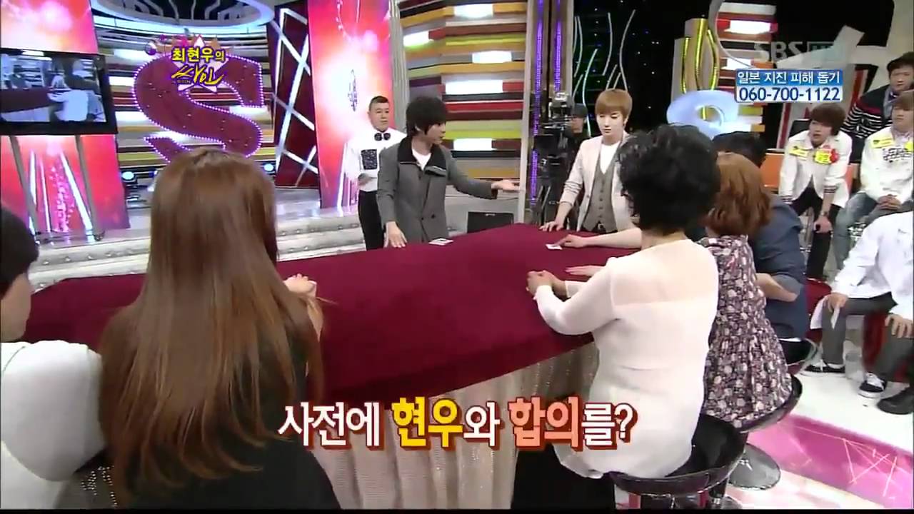 놀라운대회 스타킹(STAR KING).110326.HD_10