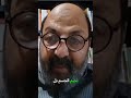 جون لوك كيف تفسر الحواس سر الوعي