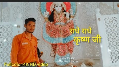 Radhe Radhe Krishna Ji - राधे राधे - Hansraj Raghuwanshi | Official Music Video
