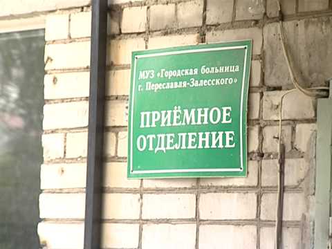 Одна из палат больницы превратилась в вытрезвитель