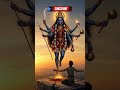 amar sadh na mitilo🙏🙏🙏#shorts #song #love #sorts #ytshorts #music