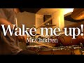 Mr.Children「Wake me up!」ドラム叩いてみた