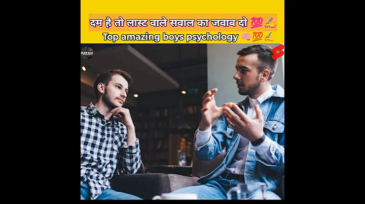 Top amazing mind blowing boys psychology 🧠💯 | boys psychology facts #facts#shorts #boyslife#ytshorts