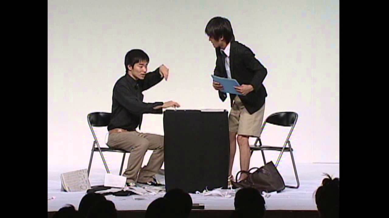 ジャルジャルの若かりし頃のコント「商談」 - YouTube