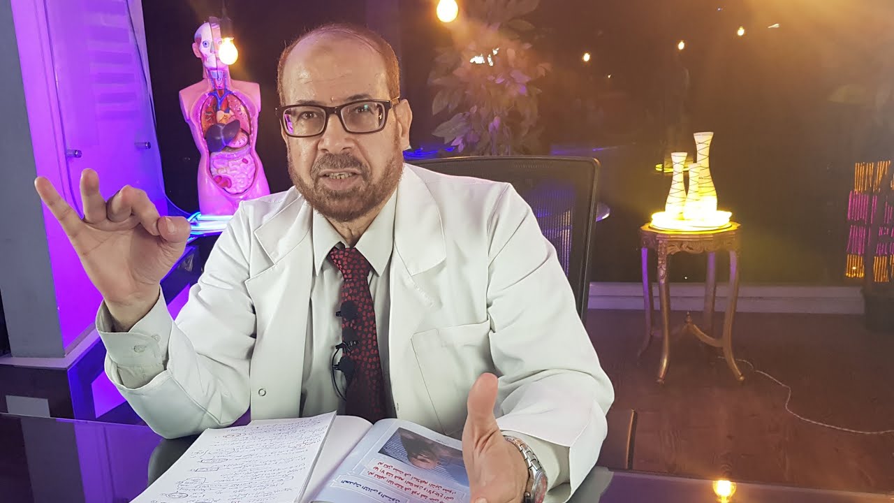 أسرع علاج ⚡💊