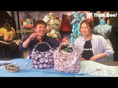 【 ホワイトデイジー 】バッグ / Think Bee! シンクビー! 【 ホワイトデイジー 】バッグ / Think Bee! シンクビー!