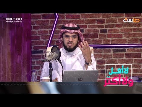 مؤثر مرثية أبي تمام لمحمد الطوسي