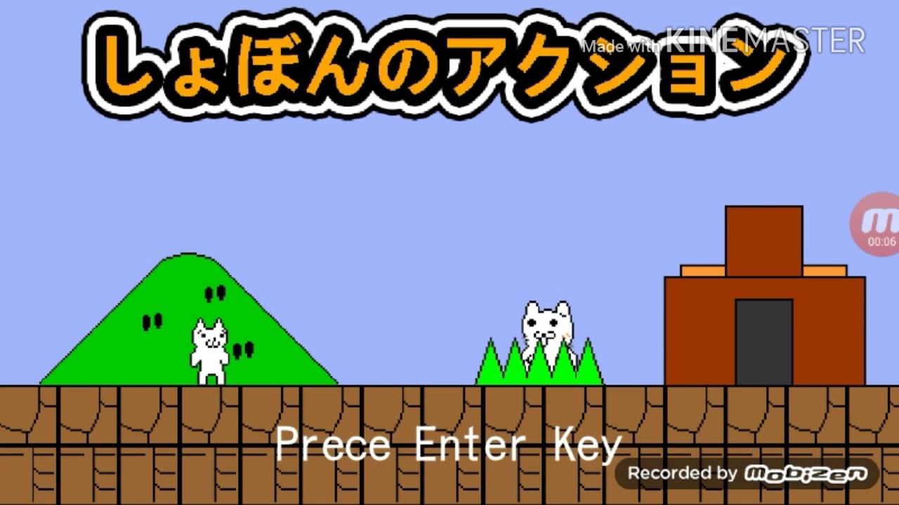 Cat Mario 2 YouTube cat-mario-2-youtube