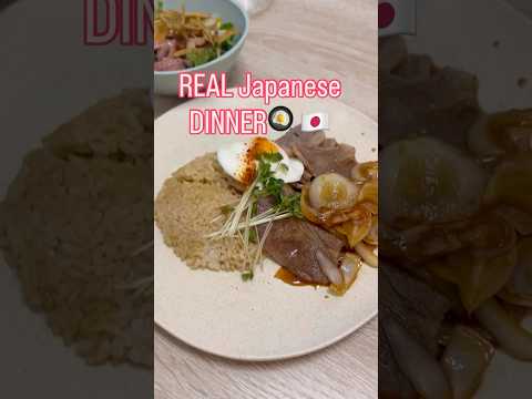 Yakiniku Bowl Calories